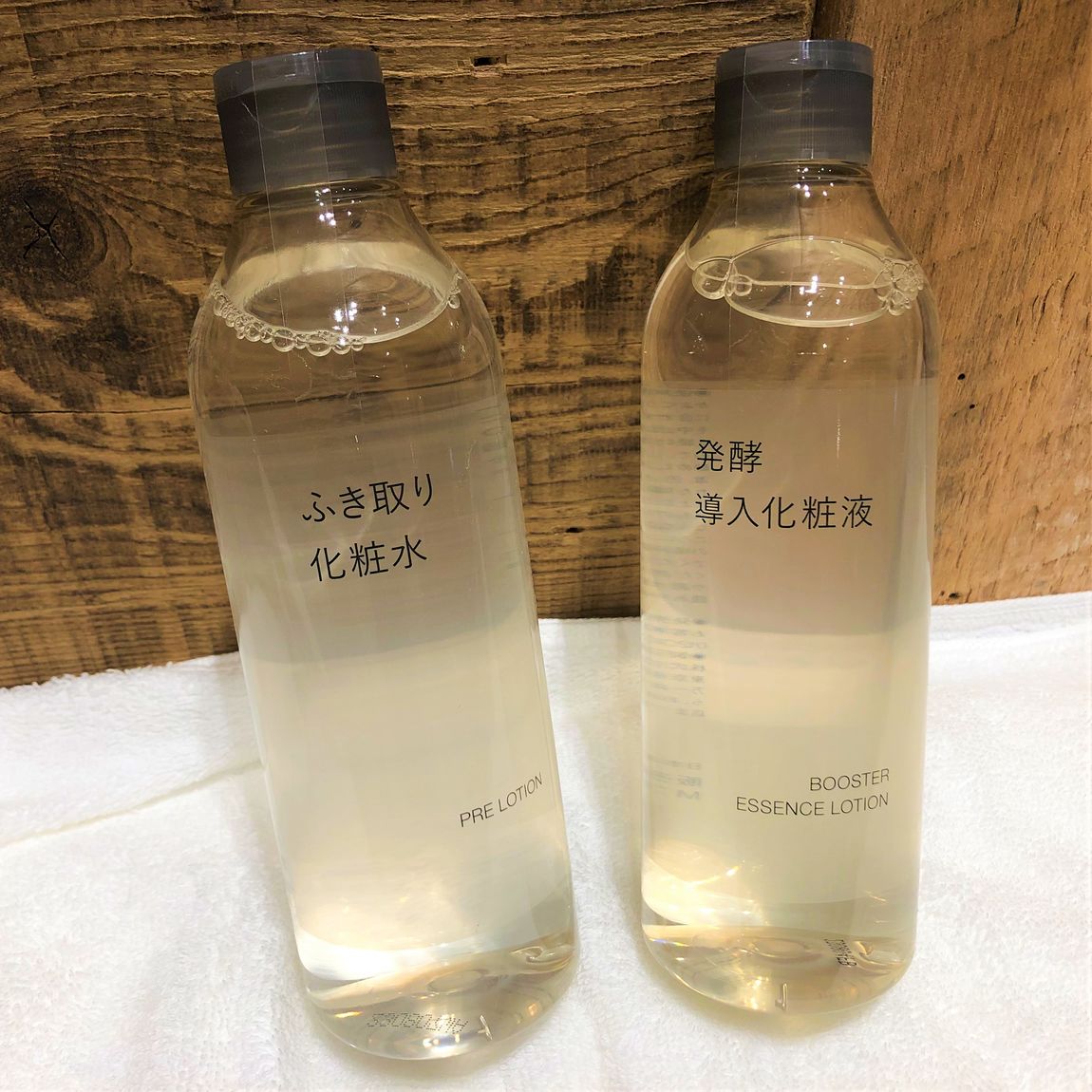 ヨークベニマル西富山】敏感肌用化粧水・乳液がリニューアルしました